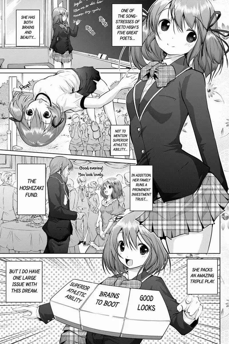 Kyousei Harem Keiyaku Chapter 2 3